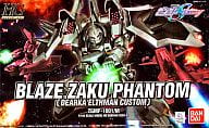 1/144 HG ZGMF-1001/M ブレイズザクファントム(ディアッカ・エルスマン専用機) 「機動戦士ガンダムSEED DESTINY」 [0150663]