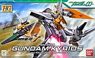 1/144 HG ガンダムキュリオス「機動戦士ガンダム00」