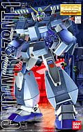 1/100 MG ニュータイプ専用モビルスーツ RX-78 NT-1 ガンダム(ALEX=アレックス) 「機動戦士ガンダム0080 ポケットの中の戦争」 [0070949]