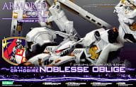 1/72 ローゼンタール CR-HOGIRE ノブリス・オブリージュ 「アーマード・コア」 [VI047]