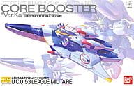 1/100 MG 可変・分離戦闘機 LM312V04(B-part)+SD-VB03A コア・ブースター Ver.Ka 「機動戦士Vガンダム」 [0164252]