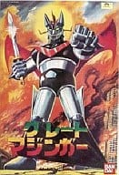 グレートマジンガー 「グレートマジンガー」