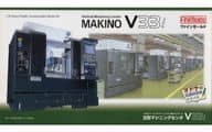 1/20 立形マシニングセンタ V33i 「オトナの社会科見学シリーズ」 [MKN101]