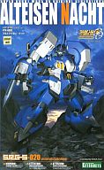 1/144 PTX-003C アルトアイゼン・ナハト 「スーパーロボット大戦OG」 S.R.G-S 020 [KP-40]