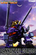 1/72 DRZ-09 キャノニアーゴルドス 「ZOIDS ゾイド妄想戦記」 シリーズNo.09 ハピネット企画限定 [677918]