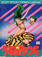 1/12 トキメキラムちゃん 「うる星やつら」 シリーズNo.3 [36346]