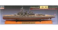 1/700 日本海軍高速戦艦 金剛 フルハルスペシャル [CH101] 