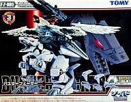 1/72 FZ-006 バスターフューラー(ティラノサウルス/ワシ型) 「ZOIDS ゾイドフューザーズ」 [705611]