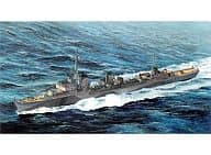 1/700 ドイツ 駆逐艦Z-31(スマートキット) [7126]