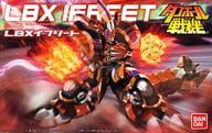 016 LBXイフリート 「ダンボール戦機」 [0167363]