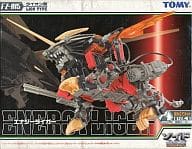 1/72 FZ-015 エナジーライガー(ライオン型) 「ZOIDS ゾイドフューザーズ」 [70572]