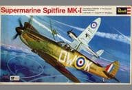 1/32 スーパーマリン スピットファイヤー MK-1 [H-282]