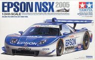 1/24 EPSON NSX 2005 「スポーツカーシリーズ No.287」 [24287]