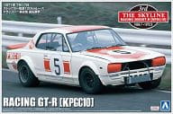 1/24 スカイライン HT 2000GT-R 筑波100km ゼッケン5(KPGC10) ’71 「ザ・スカイライン No.18」 [008232]