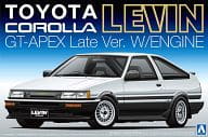 1/24 AE86 カローラレビンGT-APEX 後期型エンジン付 「ザ・ベストカーGT No.52」