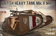 1/35 イギリス重戦車 MkV (メール) [TS-020]