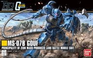 1/144 HGUC REVIVE MS-07B グフ 「機動戦士ガンダム」