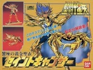 セイントキャンサー 「聖闘士星矢シリーズ」 復刻版 [0154574]