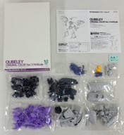 1/144 AMX-004 キュベレイ ORIGINAL COLOR Ver. 「機動戦士Zガンダム」 8色カラーレジンキャストキット C3TOKYO2016限定 [ZG-031]