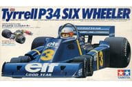 1/20 タイレルP34 シックスホイーラー 「グランプリコレクション No.1」 モーターライズキット [2001]