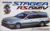 1/24 ニッサン ステージア RS FOUR V 「インチアップシリーズ No.71」 [03406]