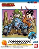 ウーロンのロードバギー 「ドラゴンボール」 メカコレクション 6巻