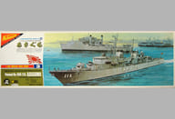 1/200 日本海上自衛隊 最新鋭対潜護衛艦 あさぐも 「完全スケールシリーズ No.3」 モーターライズキット [U-2003]