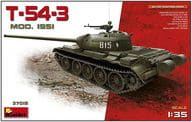 1/35 T-54-3 Mod.1951 [MA37015]