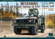 1/35 M1240A1 M-ATV w/UIK [PNH35027]