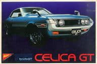 1/20 トヨタ セリカ 1600GT モーターライズキット [MC-2006]