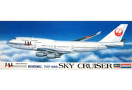 1/144 日本航空 ボーイング 747-400 ”スカイクルーザー” 「HM96」 [86096]