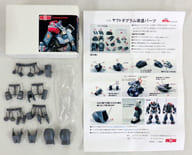 1/72 ヤクトダグラム 改造パーツ 「太陽の牙ダグラム」 ガレージキット