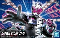 Figure-rise Standard 仮面ライダージオウ 「仮面ライダージオウ」