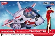1/24 リン・ミンメイ(チャイナドレス) w/VF-1J バルキリー(たまごひこーき) 「超時空要塞マクロス」 [65847]