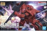1/144 HG MS-06S シャア専用ザクII 「機動戦士ガンダム THE ORIGIN」 [5055606]