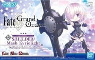 ぷちりっつ シールダー/マシュ・キリエライト 「Fate/Grand Order」 [5057849]