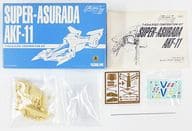 1/43 スーパーアスラーダ AKF-11 「新世紀GPXサイバーフォーミュラZERO」 ガレージキット [FI-67]