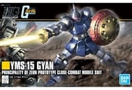 1/144 HGUC REVIVE YMS-15 ギャン 「機動戦士ガンダム」 [592408]