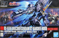 1/144 HGUC RX-0(N) ユニコーンガンダム2号機 バンシィ・ノルン(ユニコーンモード) 「機動戦士ガンダムUC」 [5055883]
