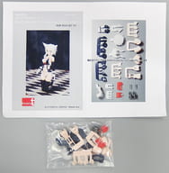 BULLET KNIGHTS ランサー Wide Body 「メガミデバイス」 改造キットシリーズNo.16 カラーレジンキャストキット
