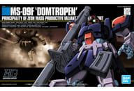 1/144 HGUC MS-09F ドムトローペン 「機動戦士ガンダム0083 STARDUST MEMORY」 [5060658]