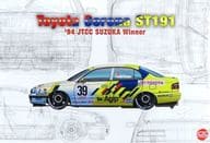 1/24 トヨタ コロナ ST191 1994 インターナショナル鈴鹿500km ウィナー 「レーシングシリーズ」 [PN24020]