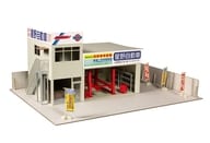1/64 オートガレージ 名車専門店 ペーパーキット [PP124]