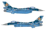 1/144 航空自衛隊 F-2A 第3飛行隊 2019年 三沢ラストイヤー特別塗装機 2機セット [PF-53]