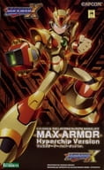 1/12 マックスアーマー ハイパーチップVer. 「ロックマンX」 [KP630]