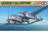 1/48 ロッキード P-38J ライトニング 「傑作機シリーズ No.123」 [61123]