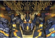 1/60 PG RX-0[N] ユニコーンガンダム2号機 バンシィ・ノルン 「機動戦士ガンダムUC」 [5064232]