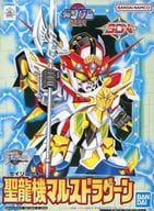 BB戦士 No.140 聖龍機マルスドラグーン 「新SDガンダム外伝 ナイトガンダム物語」 [5056875]