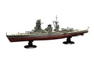 1/700 日本海軍戦艦 陸奥 フルハルモデル 「帝国海軍シリーズ No.11」 [451794]