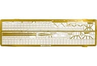 1/350 日本海軍 潜水艦用 艦船用エッチングパーツ 「TMシリーズ」 [TM3517]